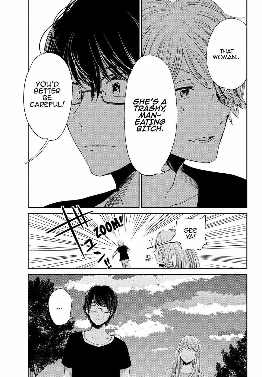 Nyan-Nyan Oratorio Chapter 41 page 14 - 