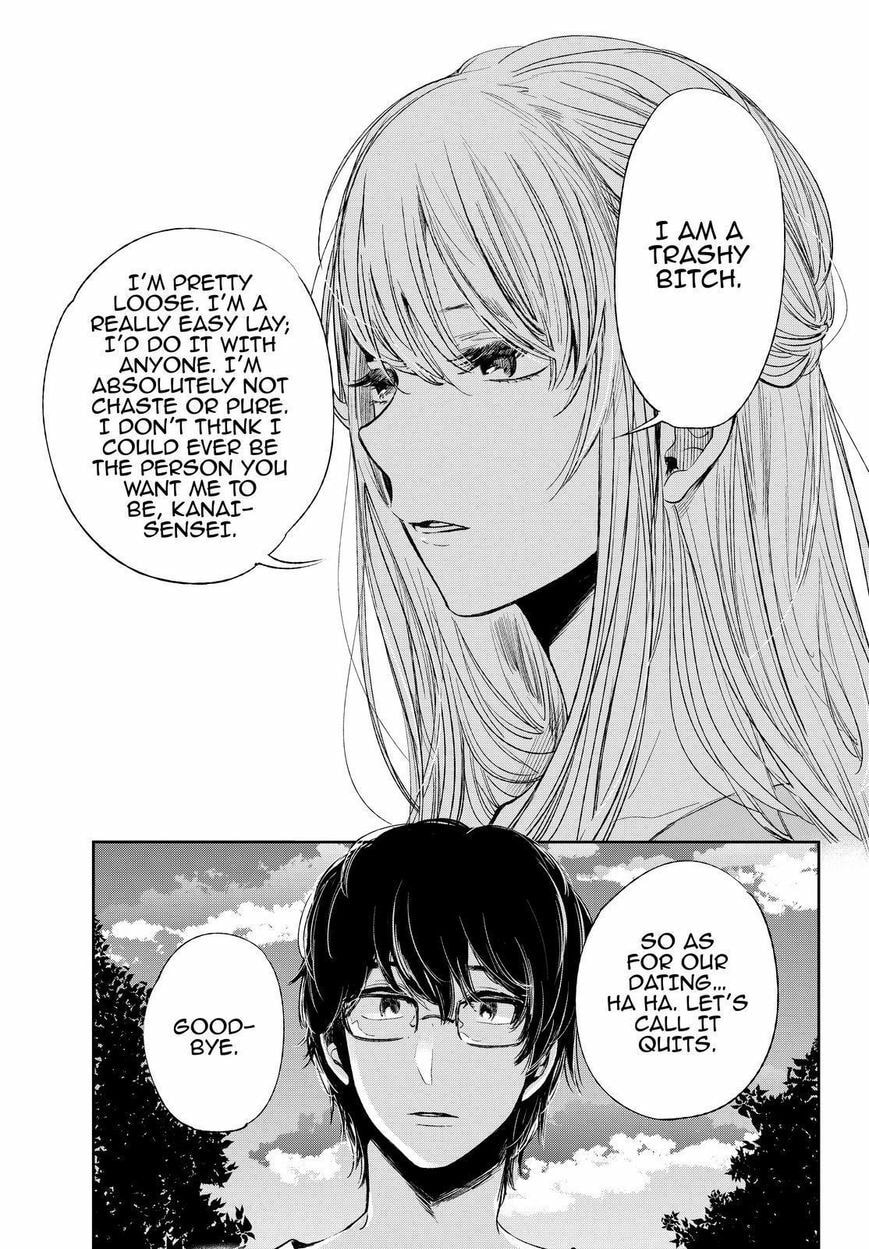 Nyan-Nyan Oratorio Chapter 41 page 16 - 