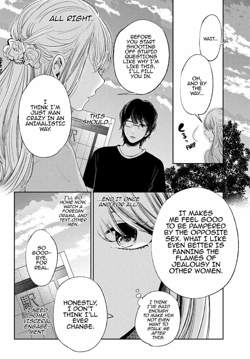 Nyan-Nyan Oratorio Chapter 41 page 17 - 