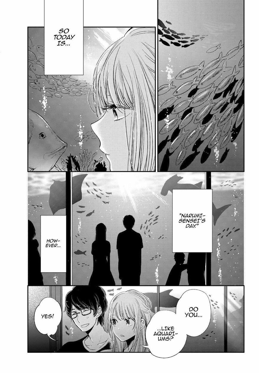 Nyan-Nyan Oratorio Chapter 41 page 4 - 