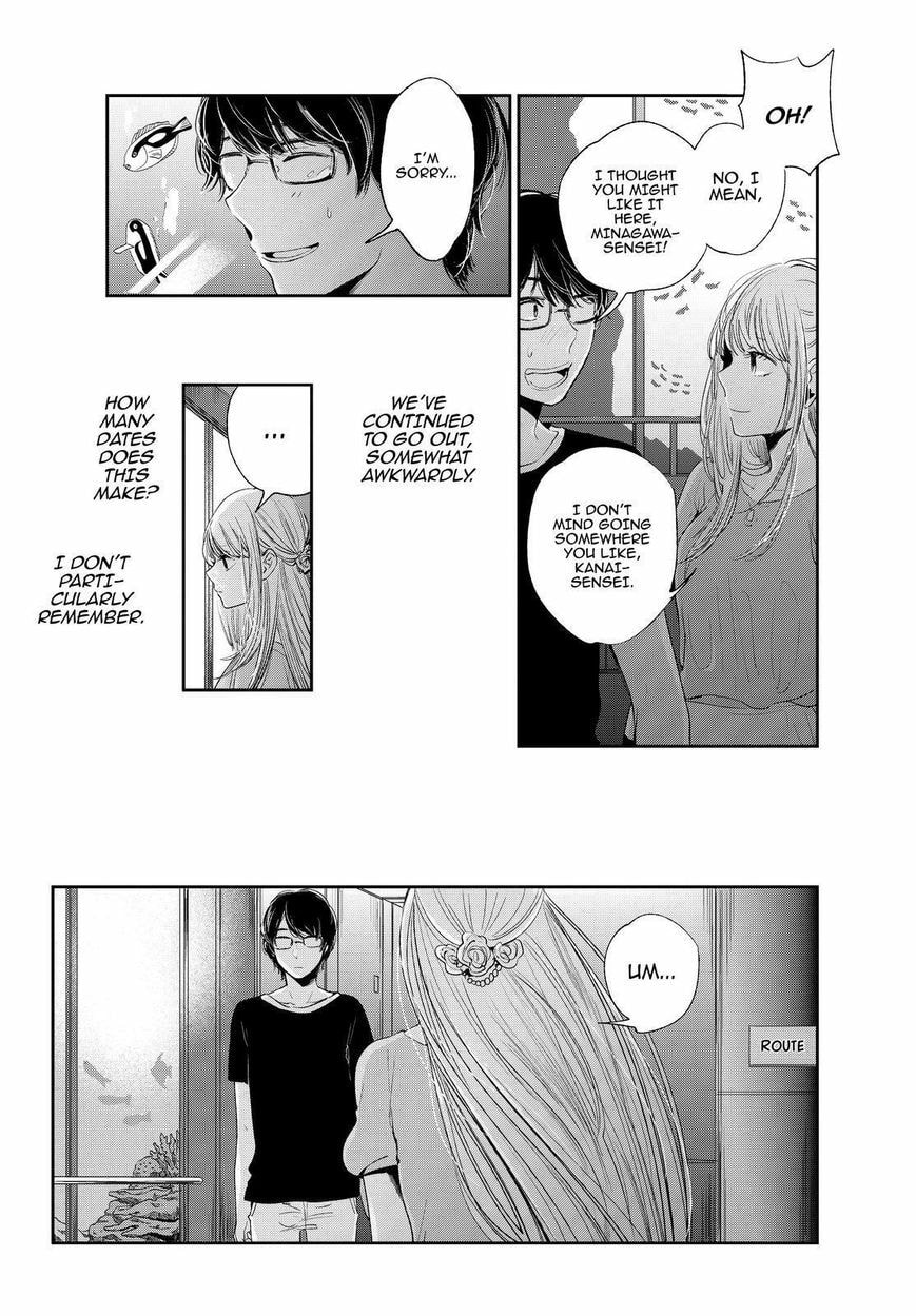 Nyan-Nyan Oratorio Chapter 41 page 5 - 