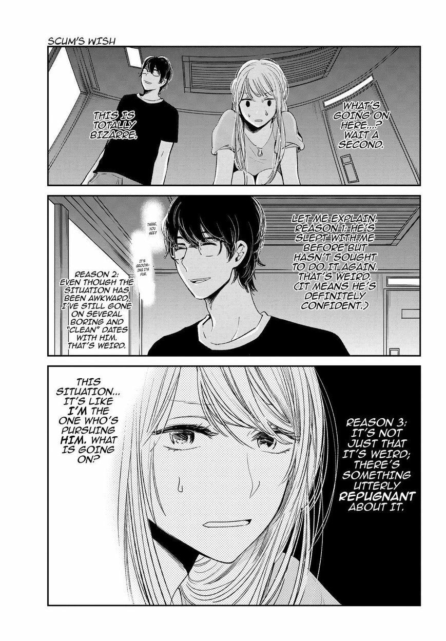 Nyan-Nyan Oratorio Chapter 41 page 8 - 