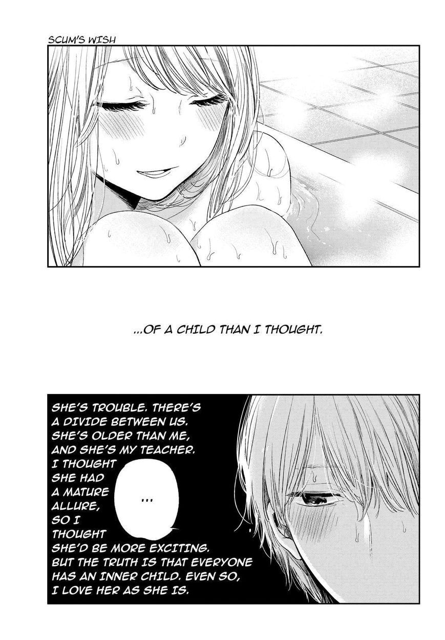 Nyan-Nyan Oratorio Chapter 42 page 12 - 