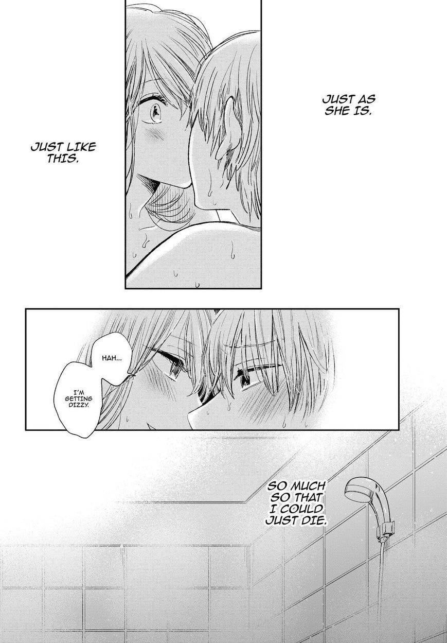 Nyan-Nyan Oratorio Chapter 42 page 13 - 
