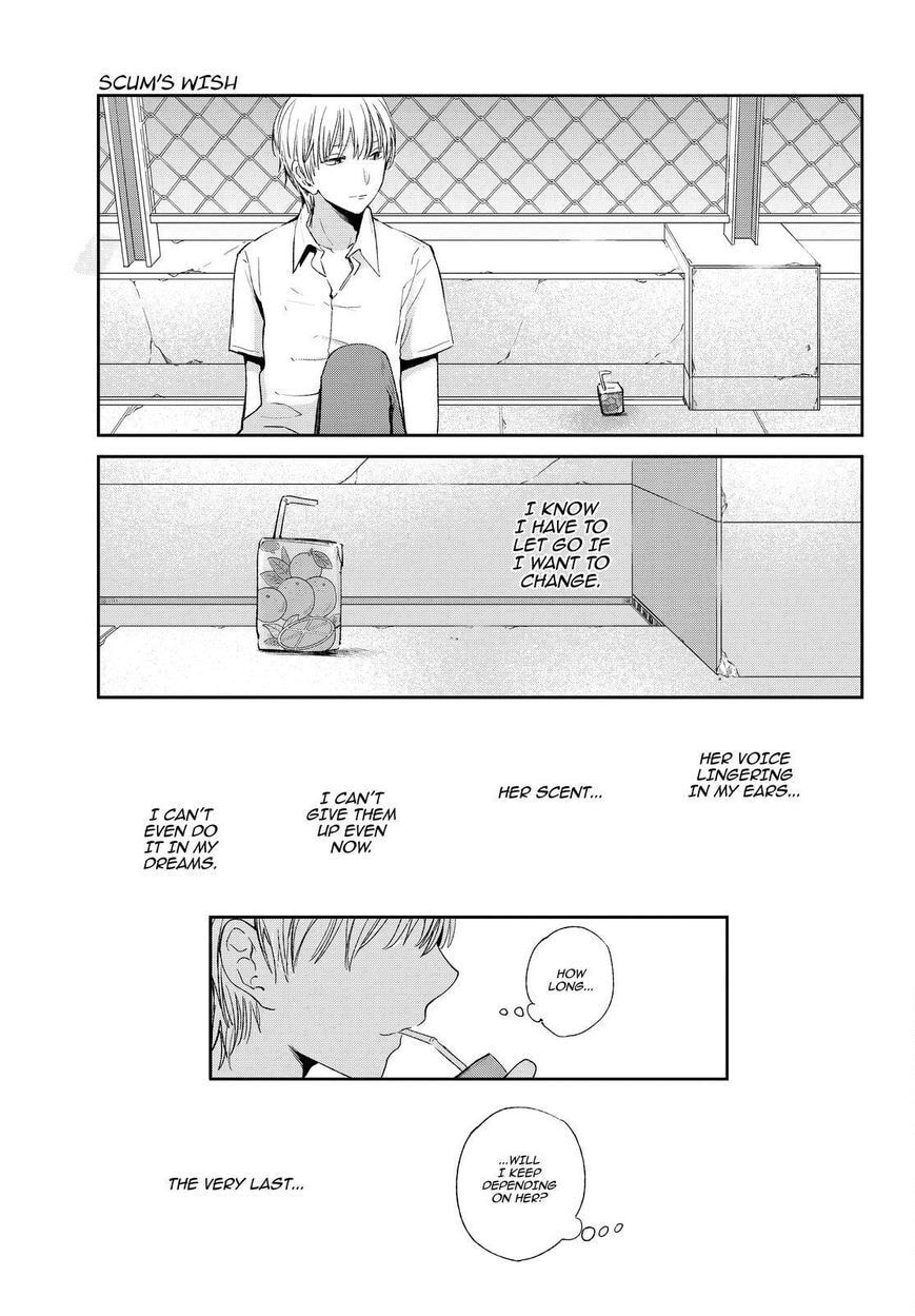 Nyan-Nyan Oratorio Chapter 42 page 20 - 