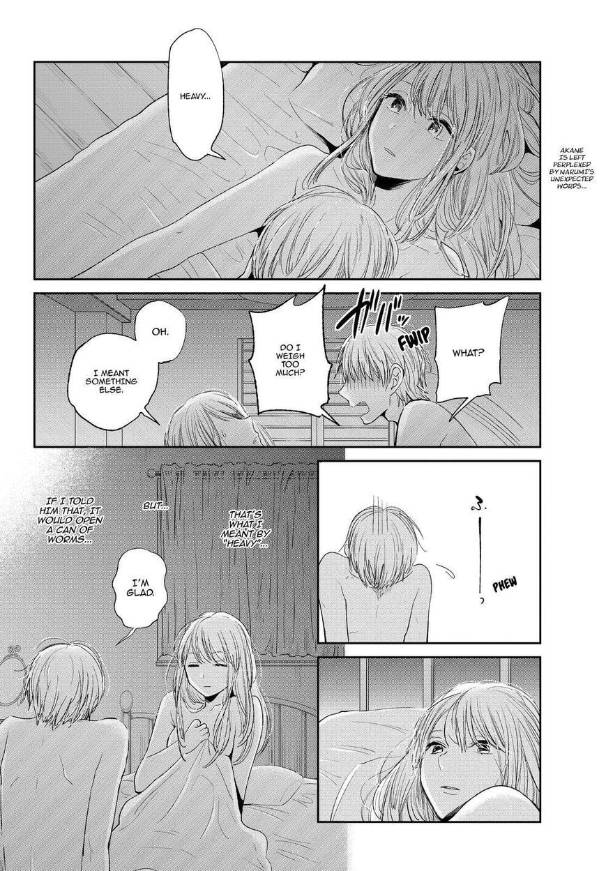 Nyan-Nyan Oratorio Chapter 42 page 3 - 
