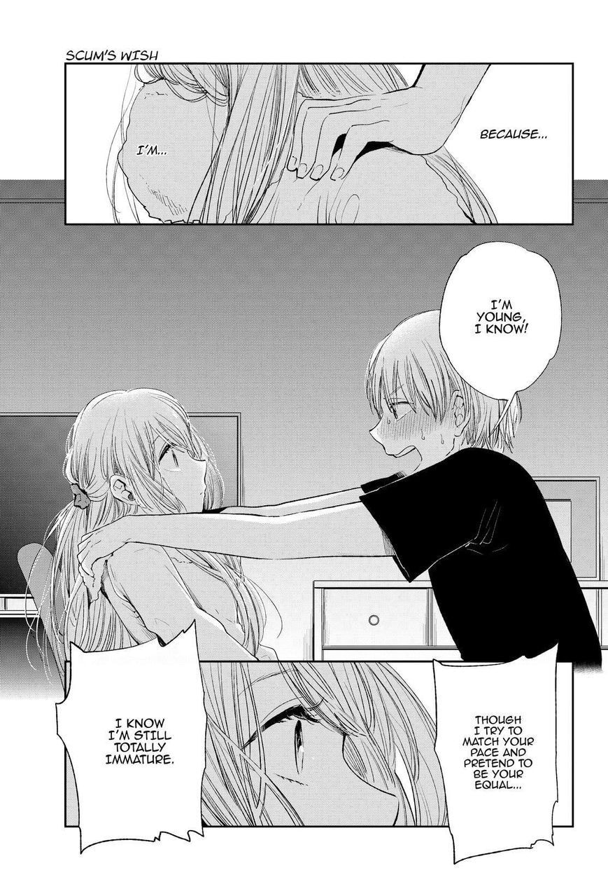 Nyan-Nyan Oratorio Chapter 42 page 24 - 