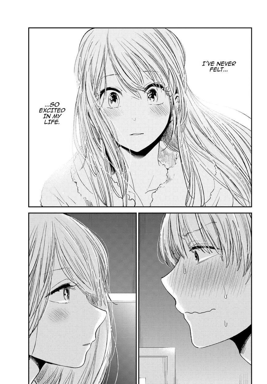 Nyan-Nyan Oratorio Chapter 42 page 26 - 