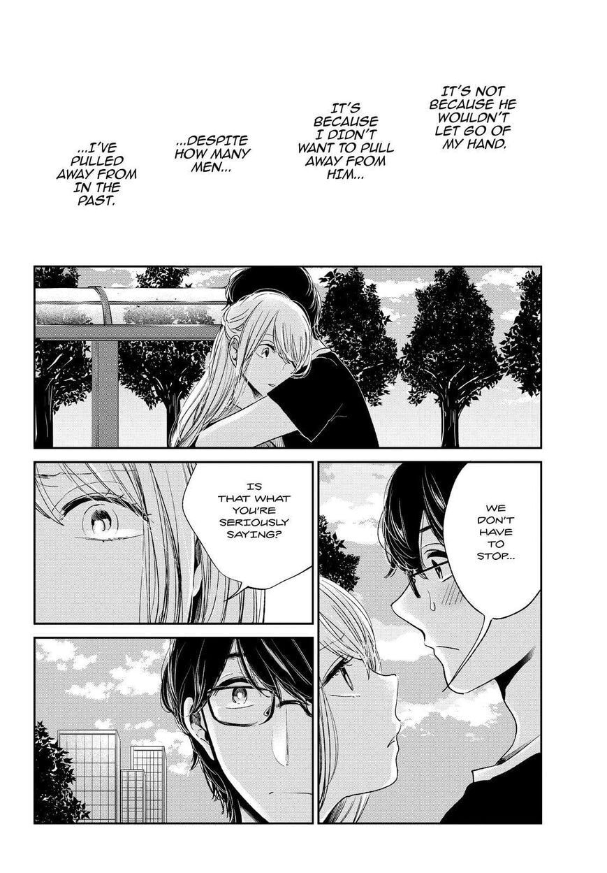 Nyan-Nyan Oratorio Chapter 42 page 5 - 