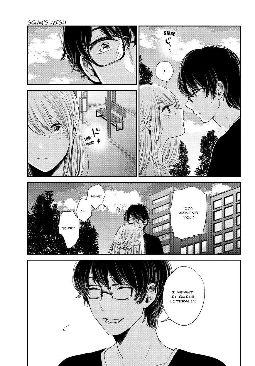 Nyan-Nyan Oratorio Chapter 42 page 6 - 