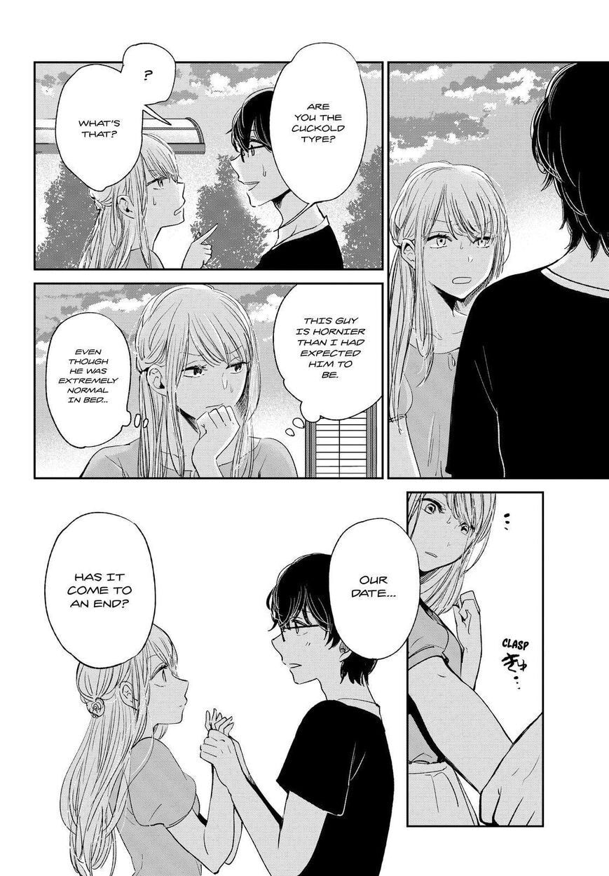 Nyan-Nyan Oratorio Chapter 42 page 7 - 