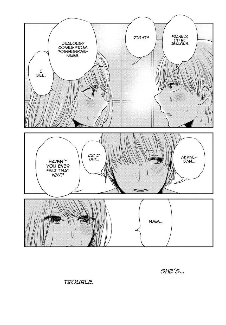 Nyan-Nyan Oratorio Chapter 42 page 10 - 