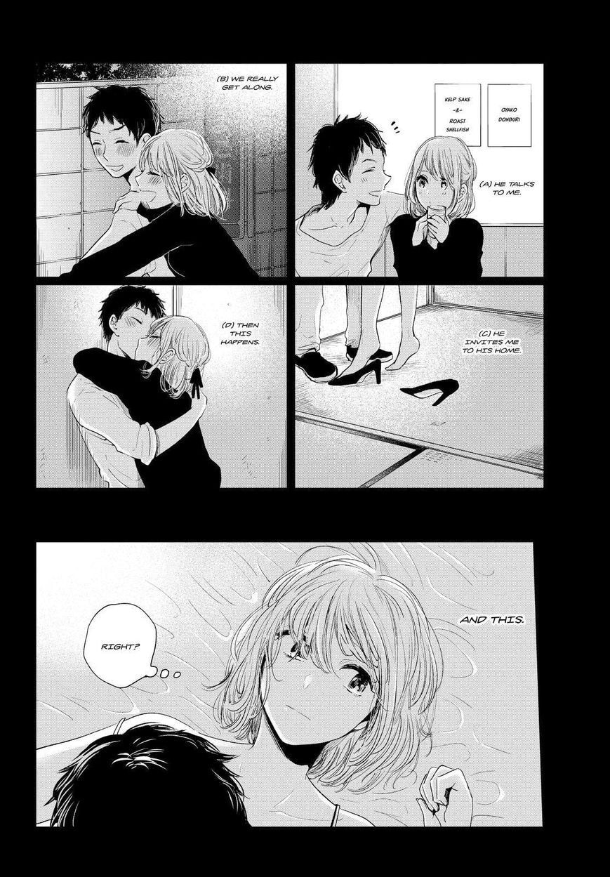 Nyan-Nyan Oratorio Chapter 43 page 11 - 