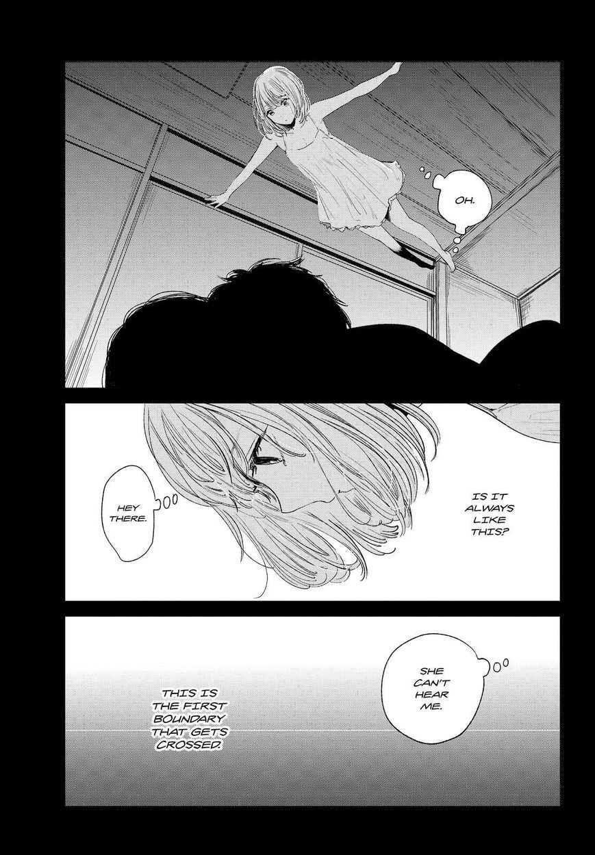 Nyan-Nyan Oratorio Chapter 43 page 12 - 
