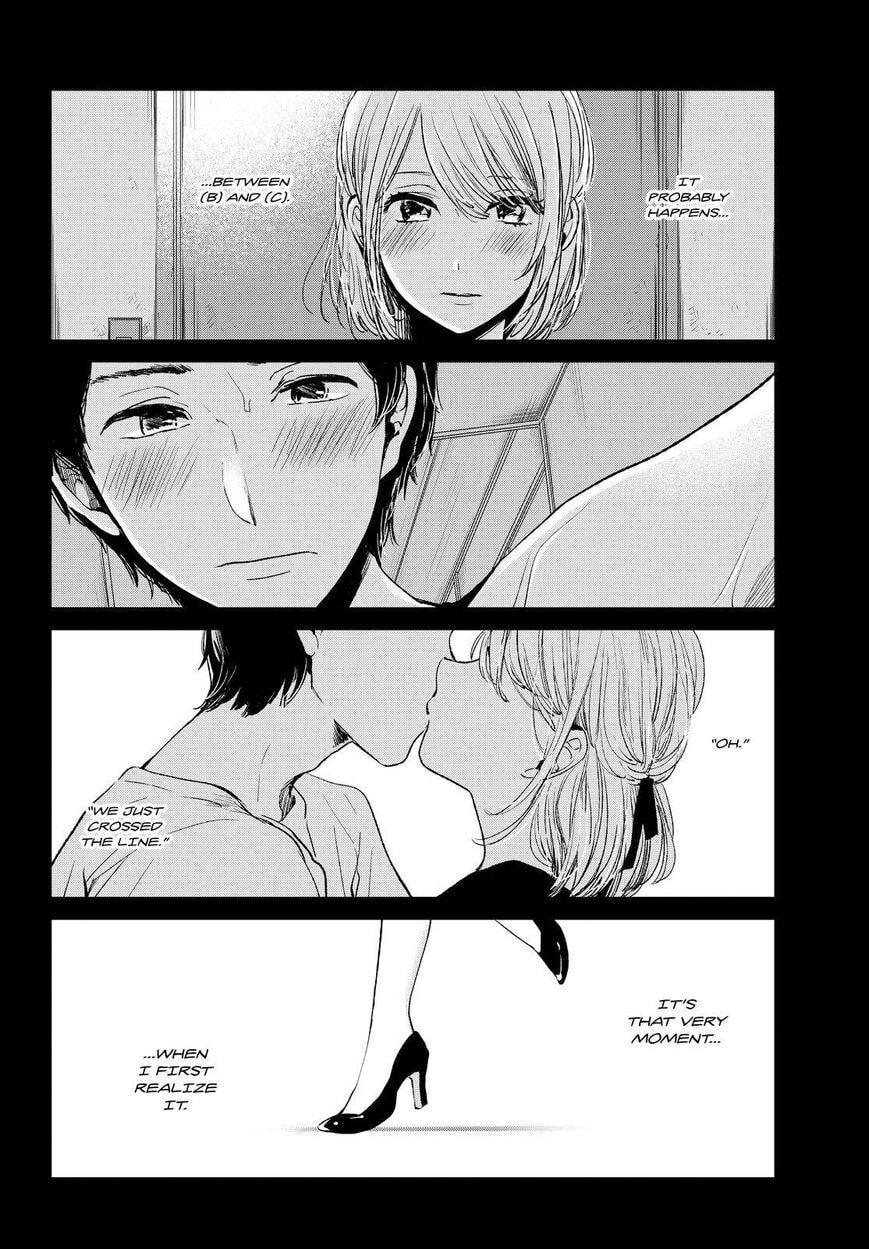 Nyan-Nyan Oratorio Chapter 43 page 13 - 