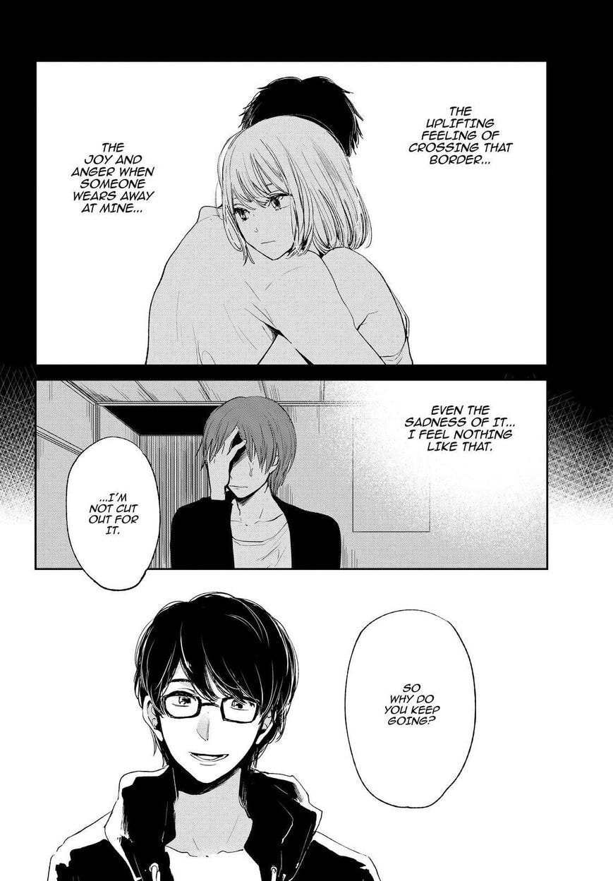 Nyan-Nyan Oratorio Chapter 43 page 15 - 