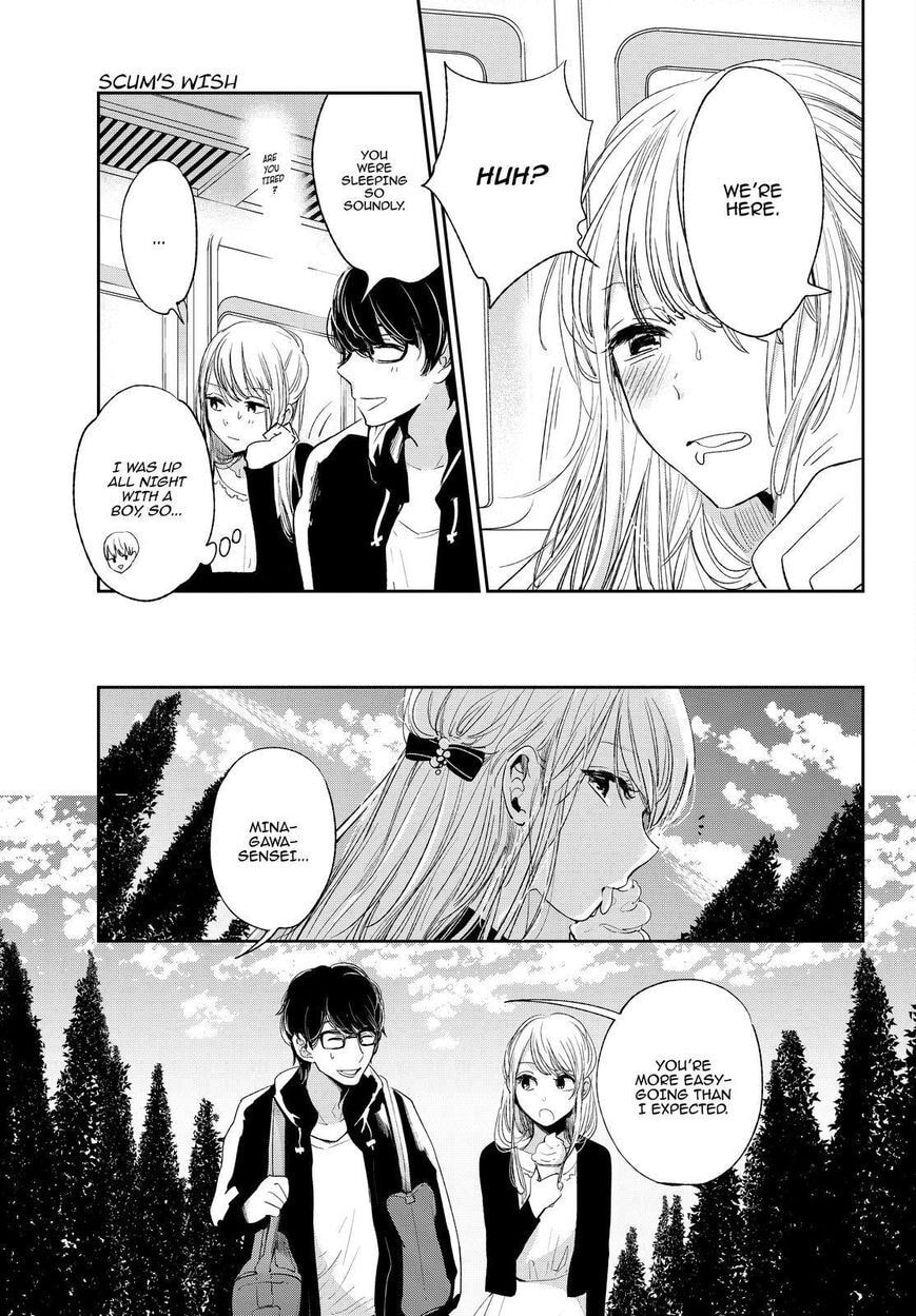 Nyan-Nyan Oratorio Chapter 43 page 16 - 
