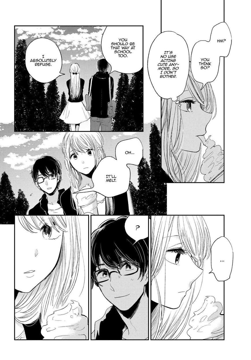 Nyan-Nyan Oratorio Chapter 43 page 17 - 