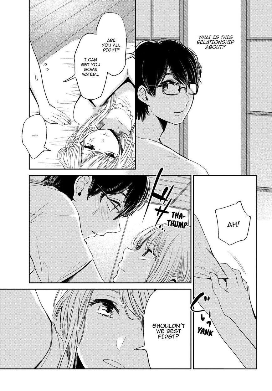Nyan-Nyan Oratorio Chapter 43 page 20 - 
