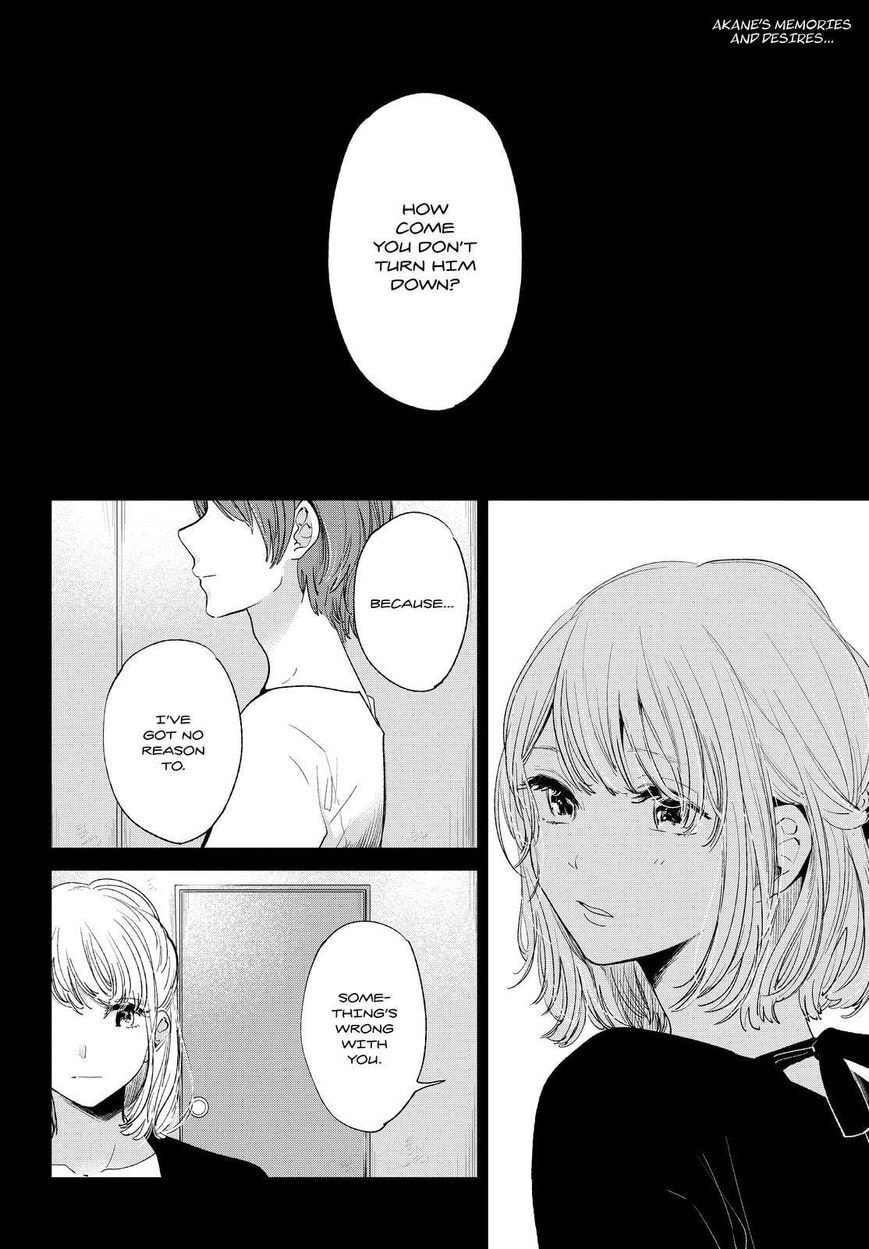 Nyan-Nyan Oratorio Chapter 43 page 3 - 