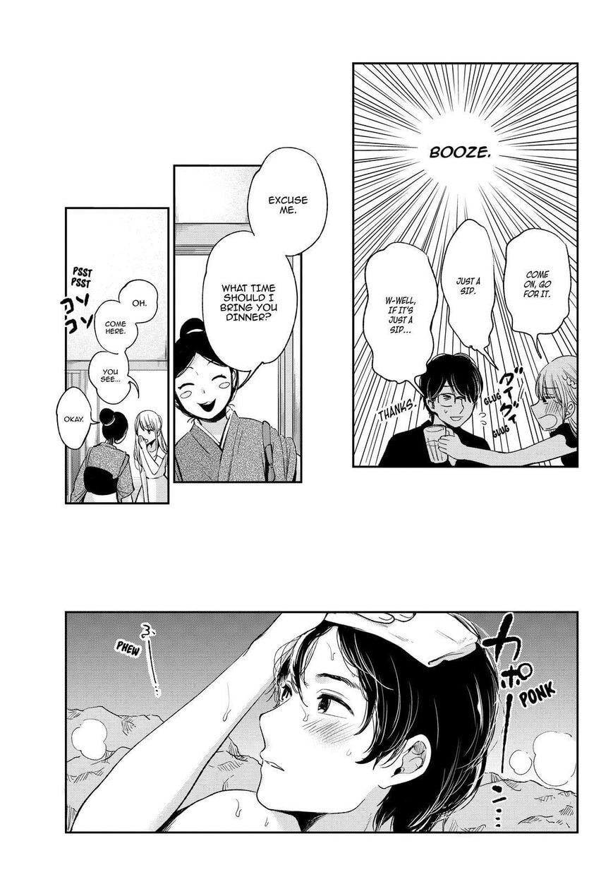 Nyan-Nyan Oratorio Chapter 43 page 22 - 