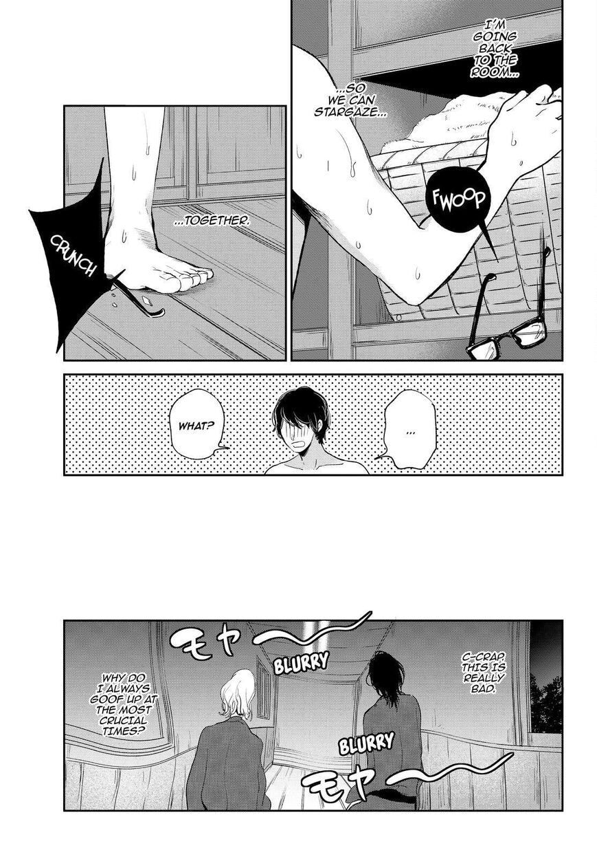 Nyan-Nyan Oratorio Chapter 43 page 24 - 