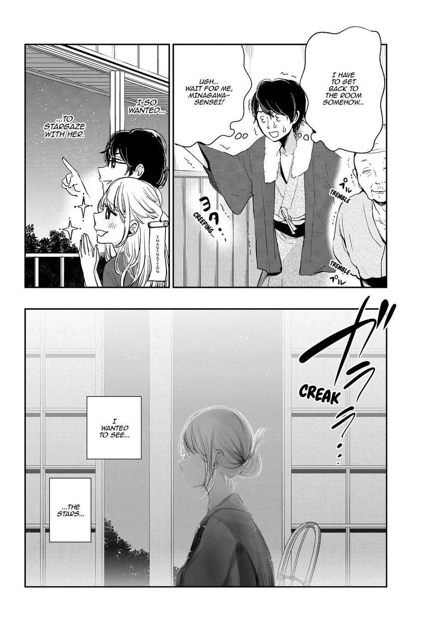 Nyan-Nyan Oratorio Chapter 43 page 25 - 