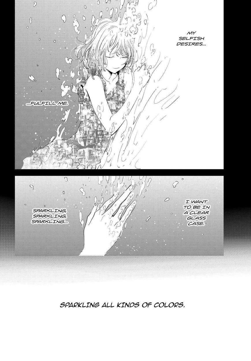 Nyan-Nyan Oratorio Chapter 43 page 5 - 