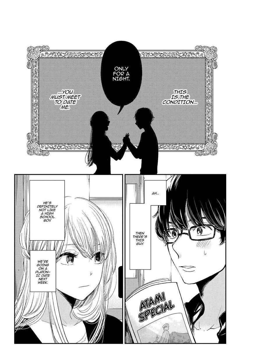 Nyan-Nyan Oratorio Chapter 43 page 7 - 