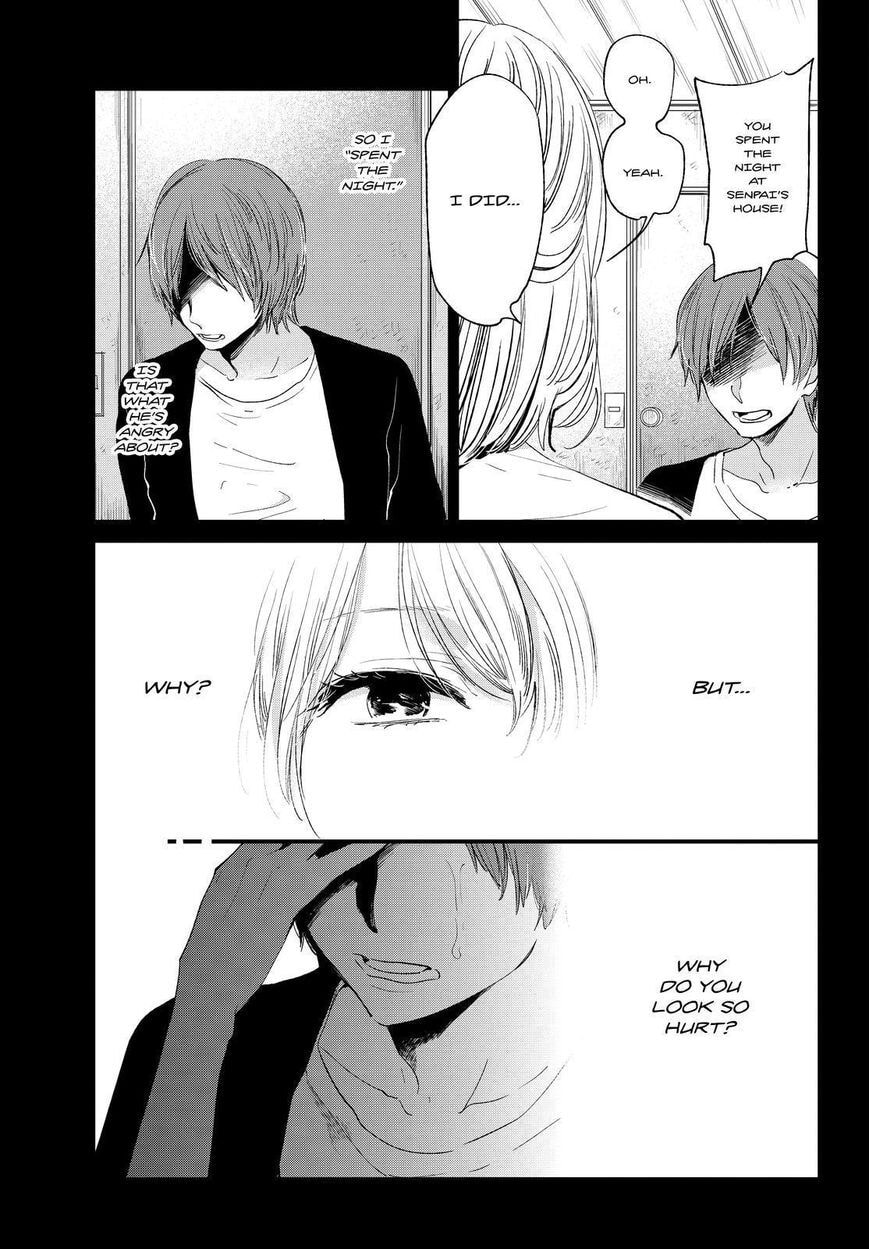 Nyan-Nyan Oratorio Chapter 43 page 10 - 
