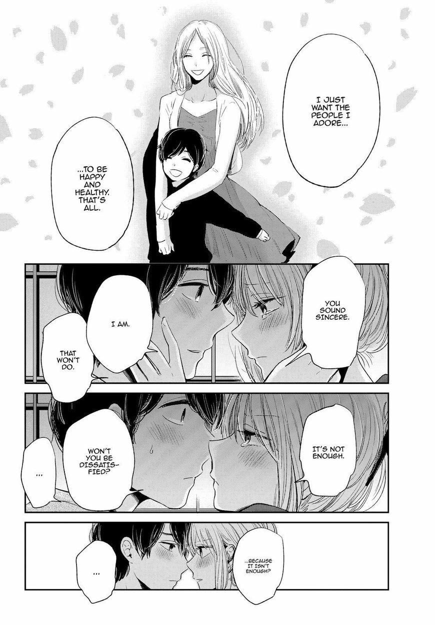 Nyan-Nyan Oratorio Chapter 44 page 15 - 