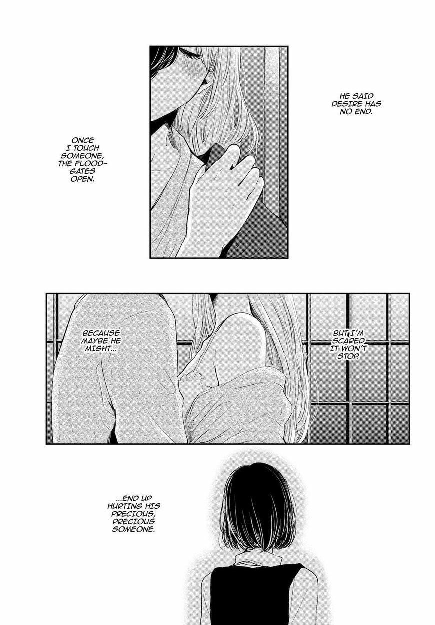 Nyan-Nyan Oratorio Chapter 44 page 16 - 