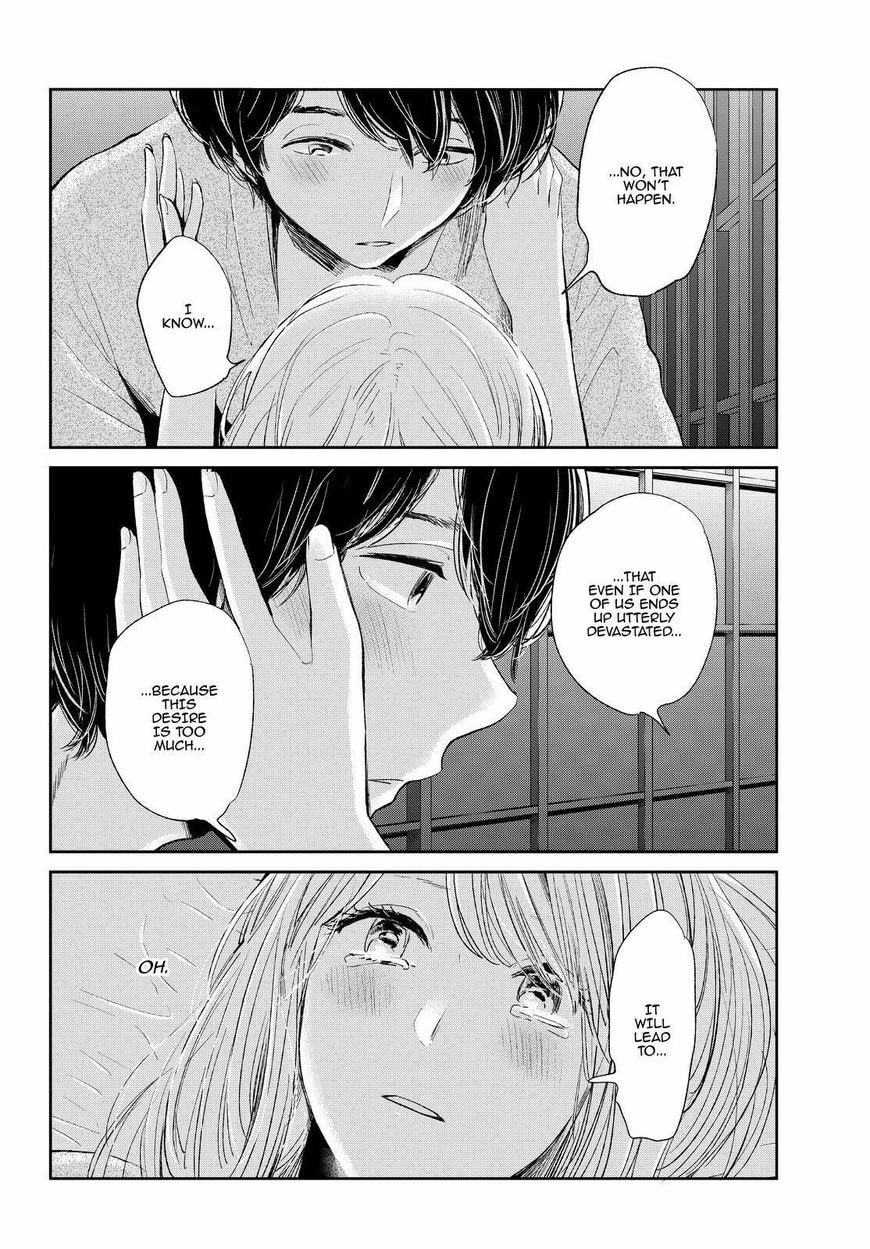 Nyan-Nyan Oratorio Chapter 44 page 17 - 