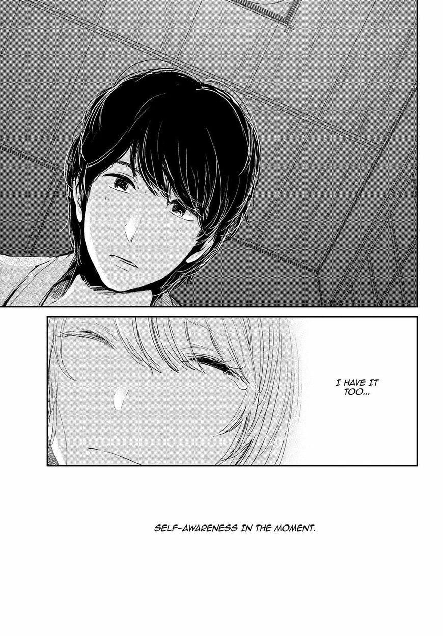 Nyan-Nyan Oratorio Chapter 44 page 18 - 