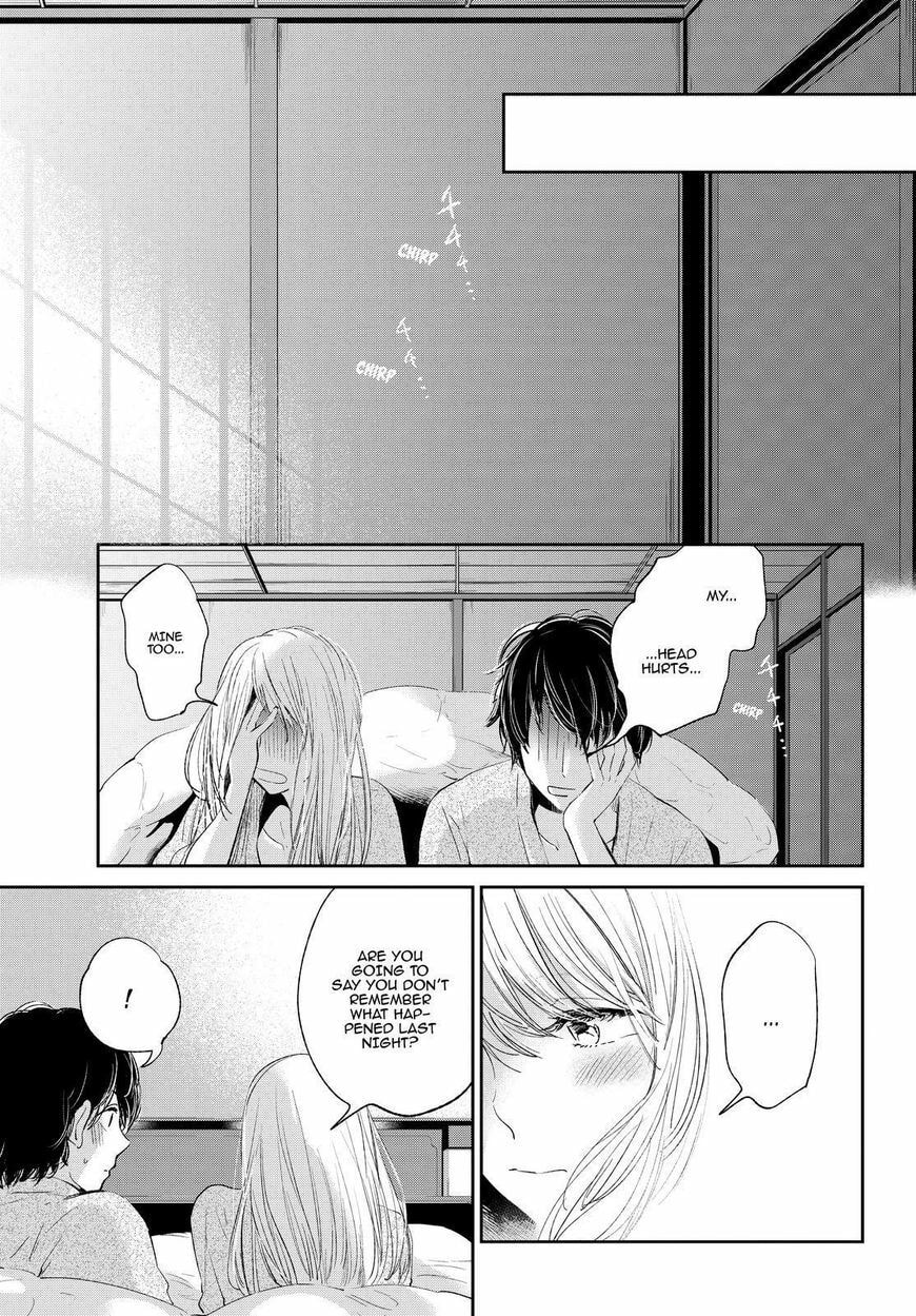 Nyan-Nyan Oratorio Chapter 44 page 20 - 