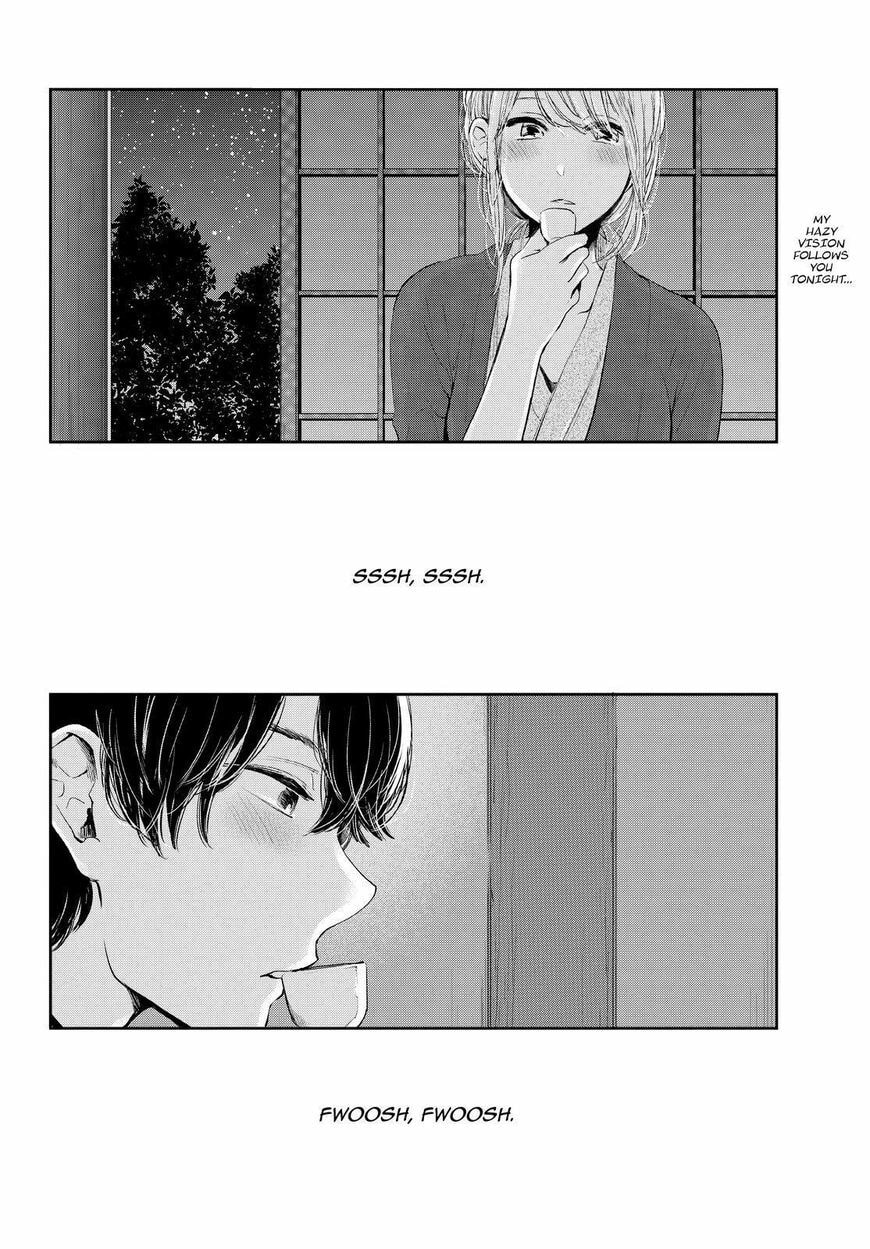 Nyan-Nyan Oratorio Chapter 44 page 3 - 