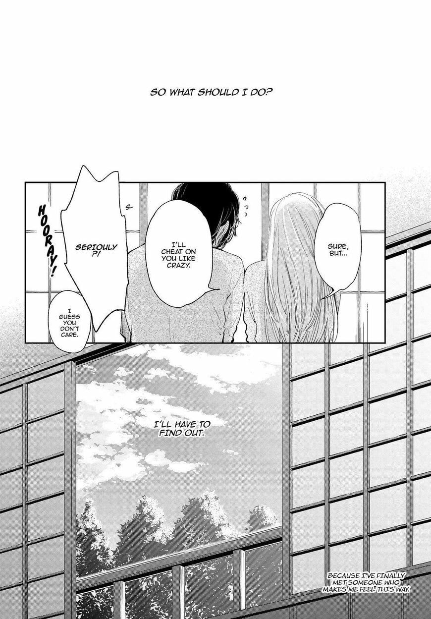 Nyan-Nyan Oratorio Chapter 44 page 23 - 