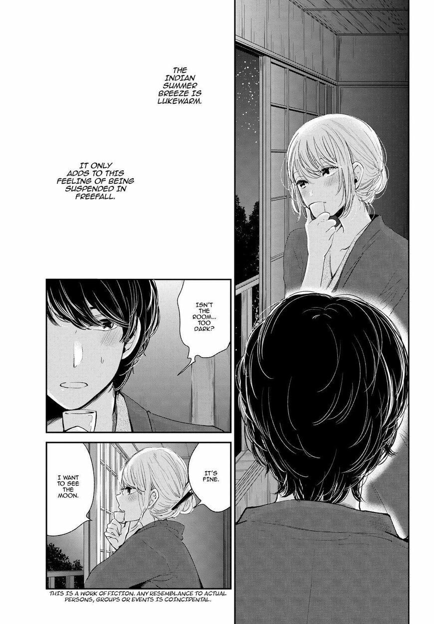 Nyan-Nyan Oratorio Chapter 44 page 4 - 
