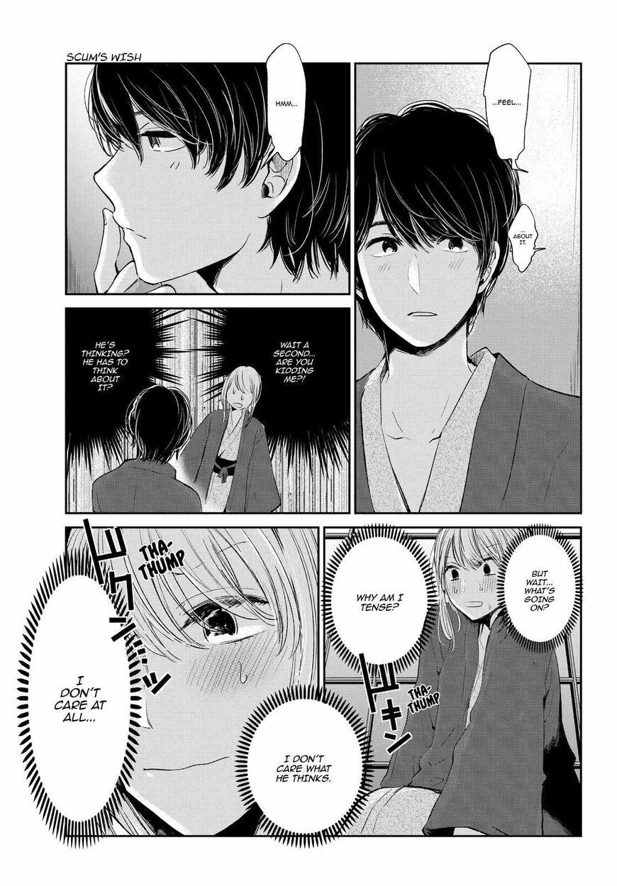 Nyan-Nyan Oratorio Chapter 44 page 8 - 