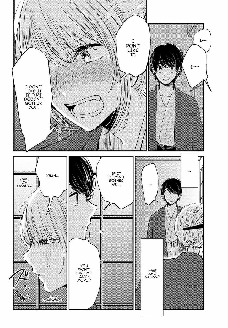 Nyan-Nyan Oratorio Chapter 44 page 9 - 