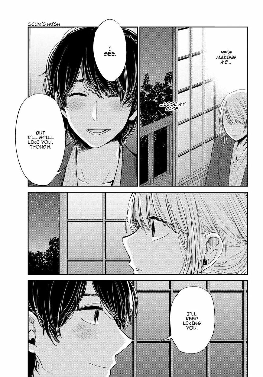 Nyan-Nyan Oratorio Chapter 44 page 10 - 
