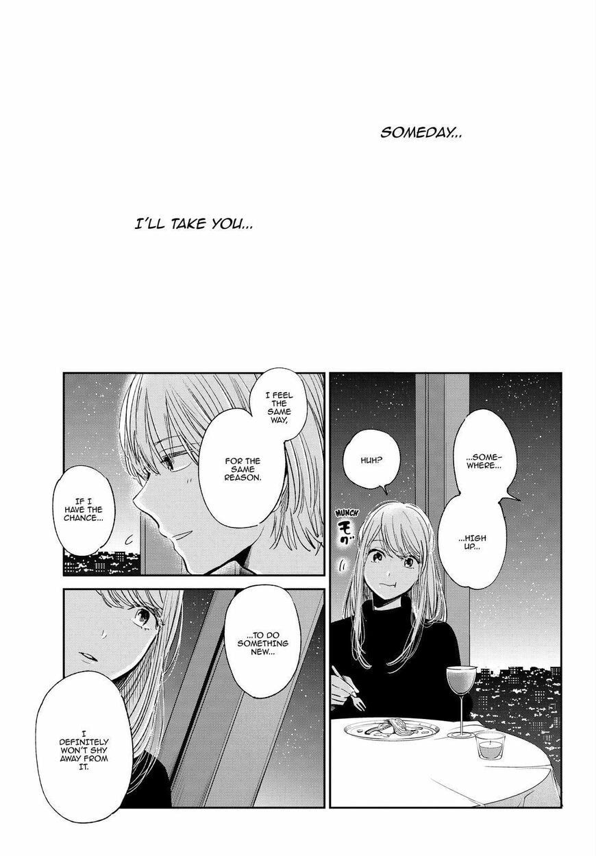 Nyan-Nyan Oratorio Chapter 45 page 12 - 
