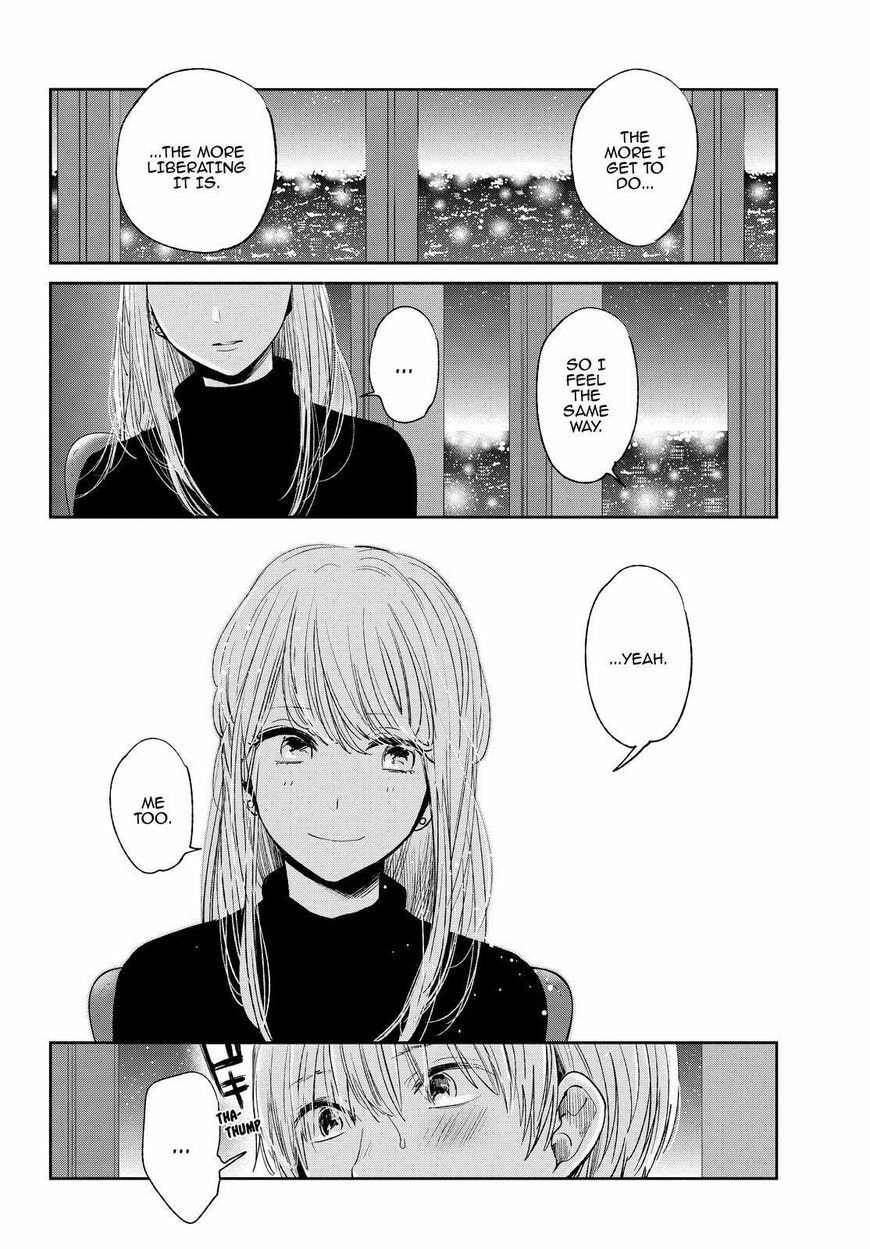 Nyan-Nyan Oratorio Chapter 45 page 13 - 