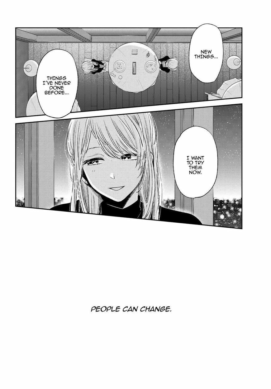 Nyan-Nyan Oratorio Chapter 45 page 15 - 