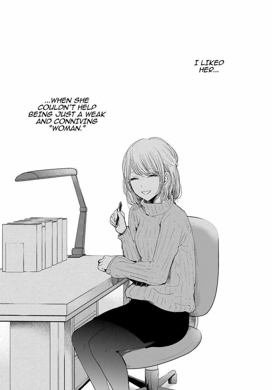 Nyan-Nyan Oratorio Chapter 45 page 22 - 