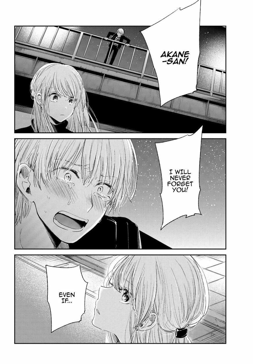 Nyan-Nyan Oratorio Chapter 45 page 23 - 
