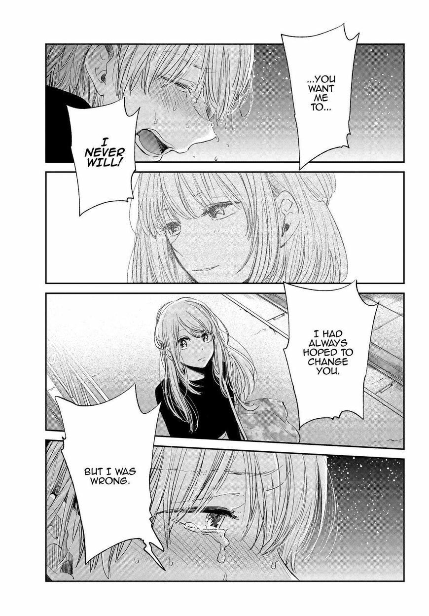 Nyan-Nyan Oratorio Chapter 45 page 24 - 