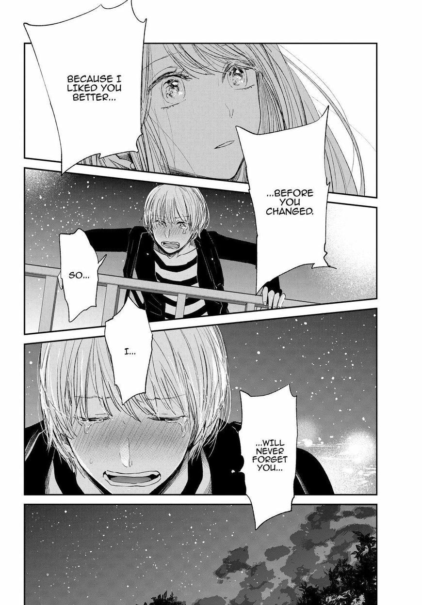 Nyan-Nyan Oratorio Chapter 45 page 25 - 