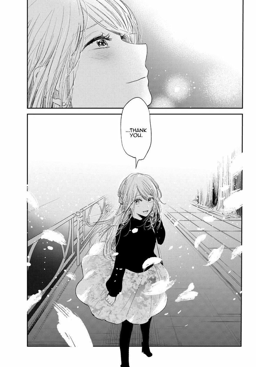 Nyan-Nyan Oratorio Chapter 45 page 26 - 