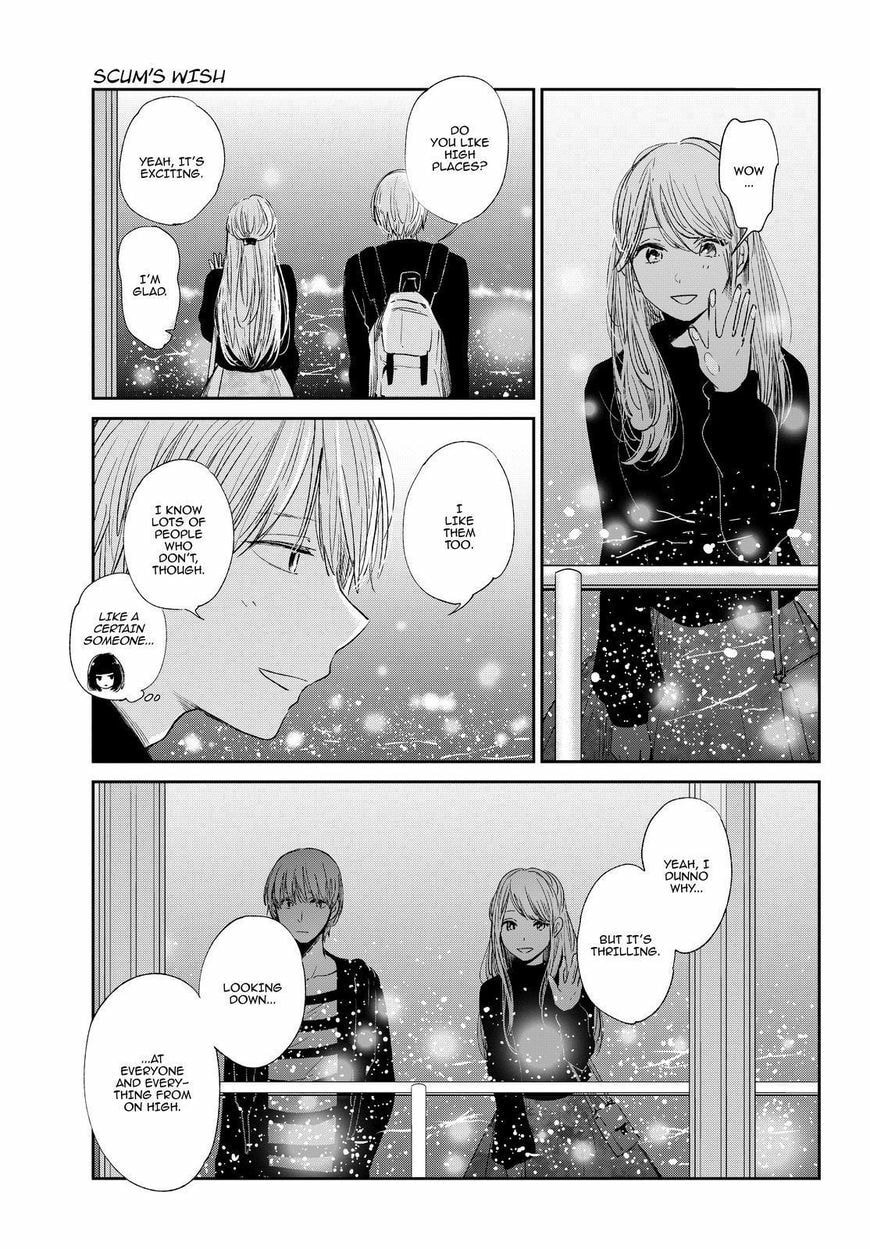 Nyan-Nyan Oratorio Chapter 45 page 6 - 